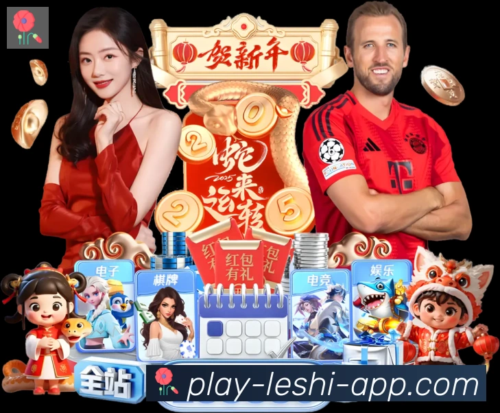 平台使命图